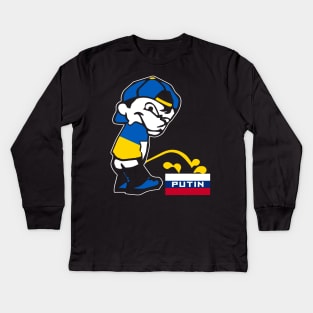 Ukraine Piss On Putin Kids Long Sleeve T-Shirt